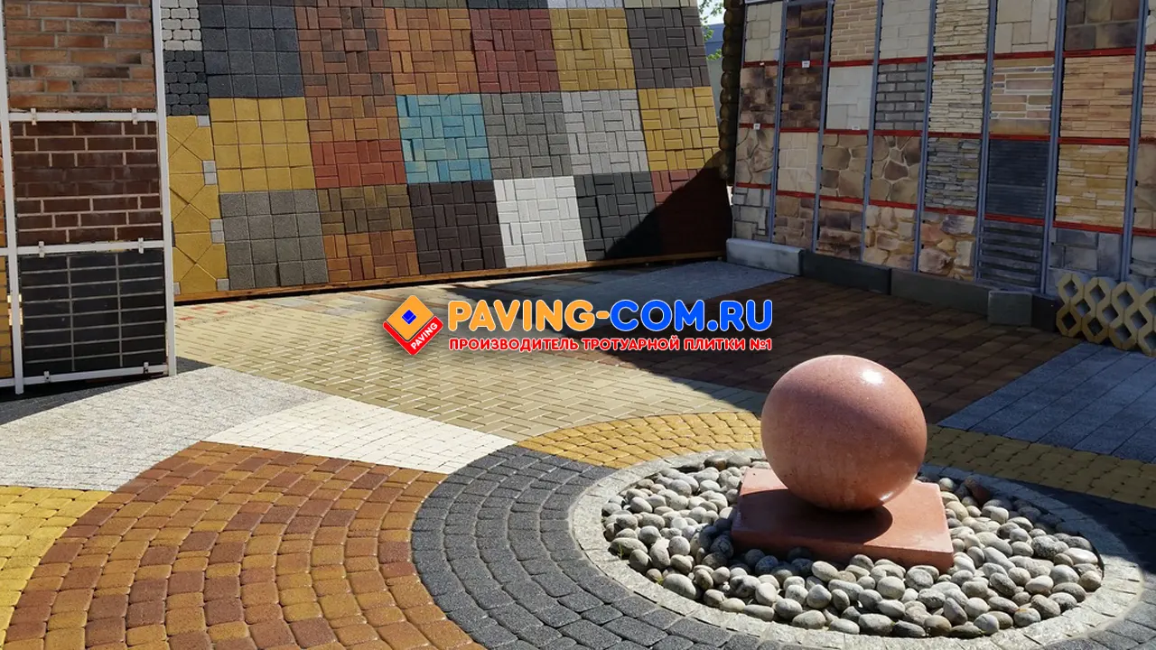 PAVING-COM.RU в Лосино-Петровске